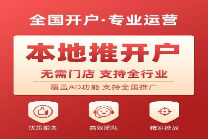 关键词竞价排名实战案例精选解析